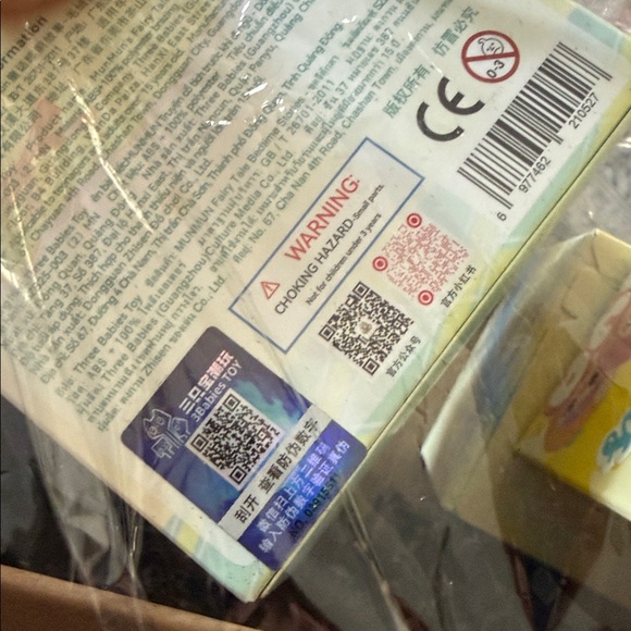 Easter Gift Basket with Yaya Fun Fruits - Picture 7 of 7